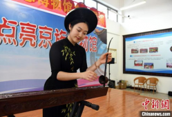 独弦琴演奏视频,一弦奏响千年古韵