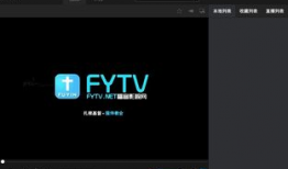 福音视频网,探索信仰与灵性的视觉之旅