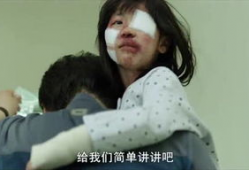 污秽视频,警示与反思